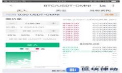 数字钱包app下载：安全便捷的掌上支付解决方案