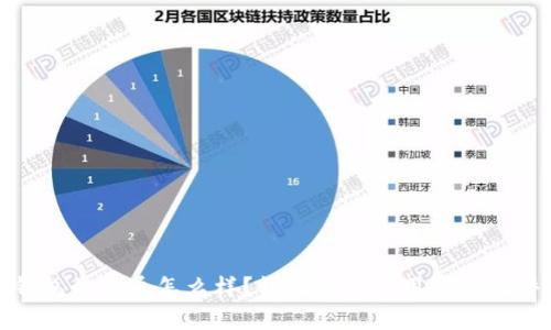 TP钱包的博通怎么样？详尽解析与用户体验评测