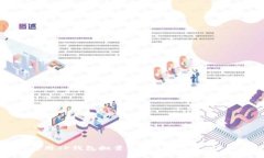 如何使用TP钱包批量创建BSC钱包：详细指南