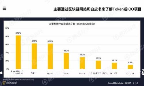 如何使用手机找回TP钱包密码：详细指南与步骤