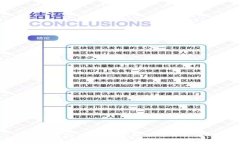 探索TP钱包：付盼背后的公司及其影响力