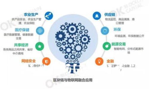 被盗的钱包还能用吗？深入解析与解决方案