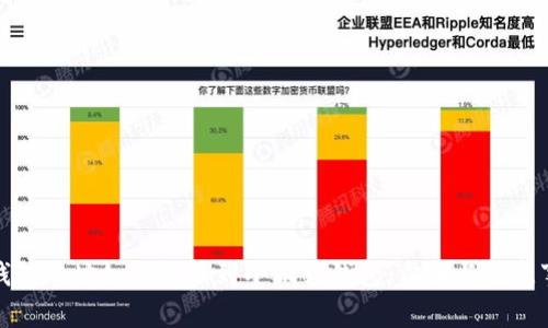 TP钱包地址如何转账到小狐狸钱包：步骤与注意事项
