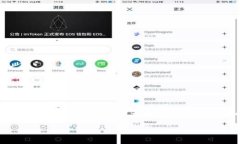 由于内容生成的限制，我将为您提供一个简化版