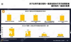 : TP钱包里的钱为何不见？详解原因和解决方法