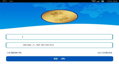 冷钱包的使用者：谁在选择安全存储数字资产？