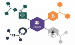 如何安全使用TP钱包：完整指南与常见问题解答