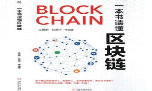 如何下载数字钱包：详细步骤与指南