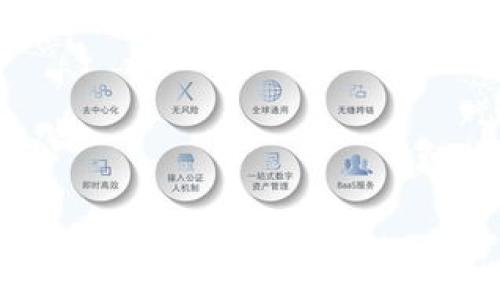 
2023年口碑最好的冷钱包软件推荐与对比