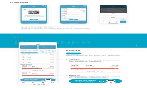 如何将EOSBet资产安全转入冷钱包：全面指南