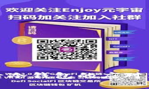 库神公司倒闭后冷钱包的应对策略与安全措施