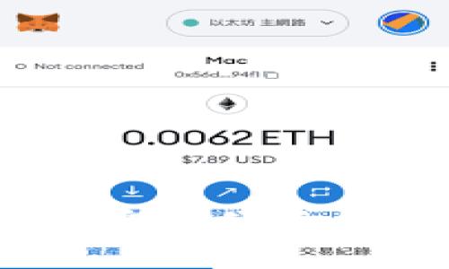 小狐钱包官网下载：安全便捷的数字货币管理工具