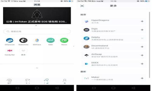 : 如何在TP钱包中购买Squid币：详细指南与实用技巧