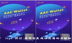 TP  logo 设计：为何它是成功品牌的关键标识