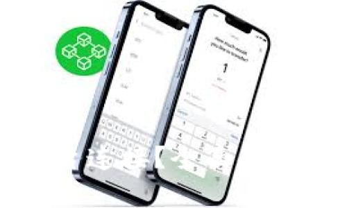 TP与哪些平台连接？全面解析及使用指南
