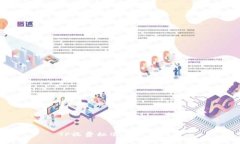 TP收费标准及使用指南