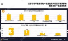 TP最新版本下载 | 完美掌控你的数字资产