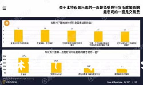 TP最新版本下载 | 完美掌控你的数字资产