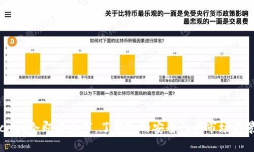 cwtt冷即将上市，了解冷的安全性与市场前景