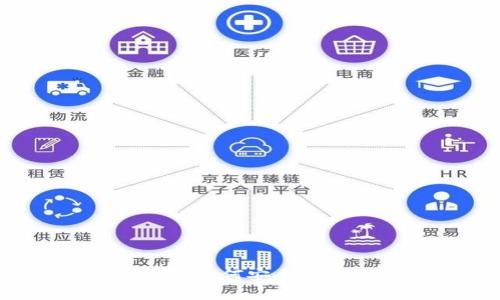 冷离线交易的完整指南：如何安全有效地进行加密货币交易