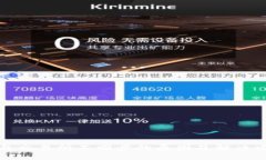 TP与交易所不同步的原因及解决方案